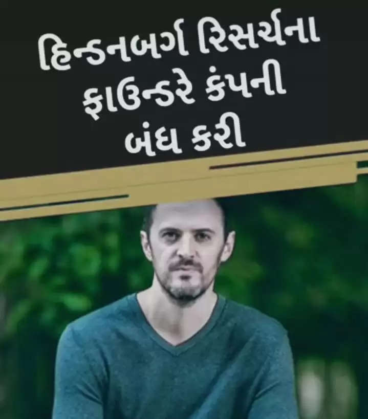 અટલ સમાચાર ડોટ કોમ, ડેસ્ક 