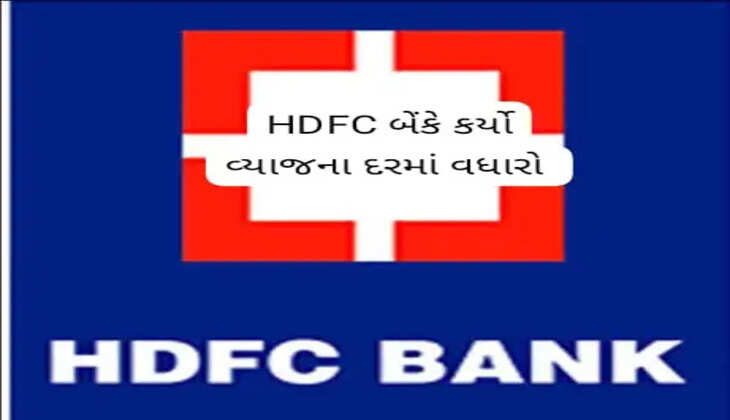 અટલ સમાચાર ડોટ કોમ, ડેસ્ક
