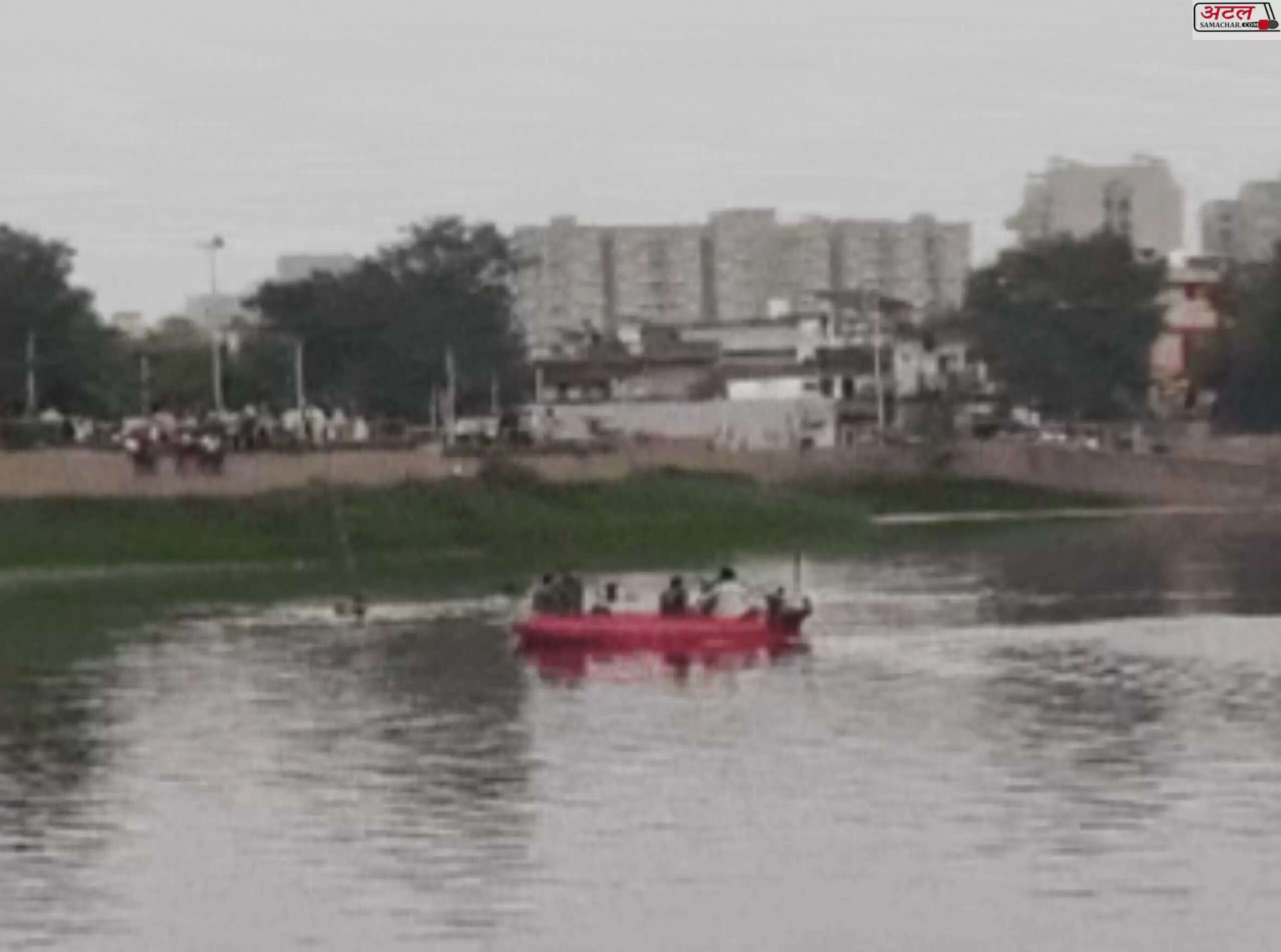 ઘટના