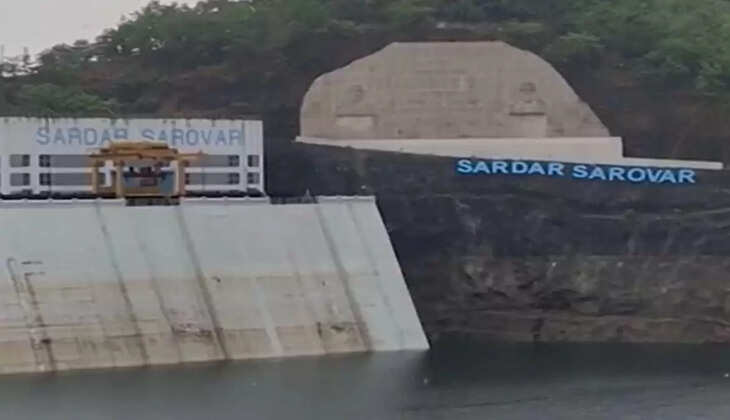 Narmda Dam