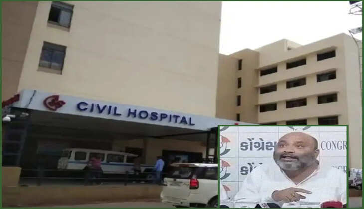 રિપોર્ટ@અમદાવાદ: હોસ્પિટલમાં 297 લોકોની ભરતીમાં ગોટાળો થયો હોવાનો આક્ષેપ કર્યો