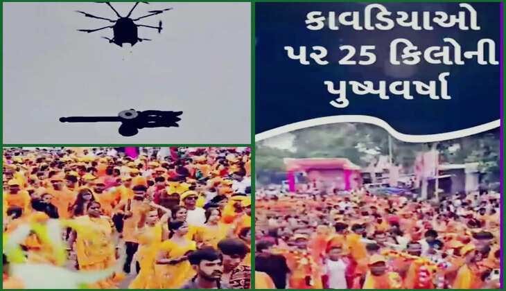 ધાર્મિક@ગુજરાત: 'હર હર મહાદેવ'ના નાદ સાથે સમગ્ર વિસ્તાર ભક્તિમય માહોલથી રંગાયો