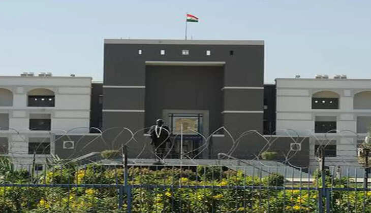 Gujarat High Court