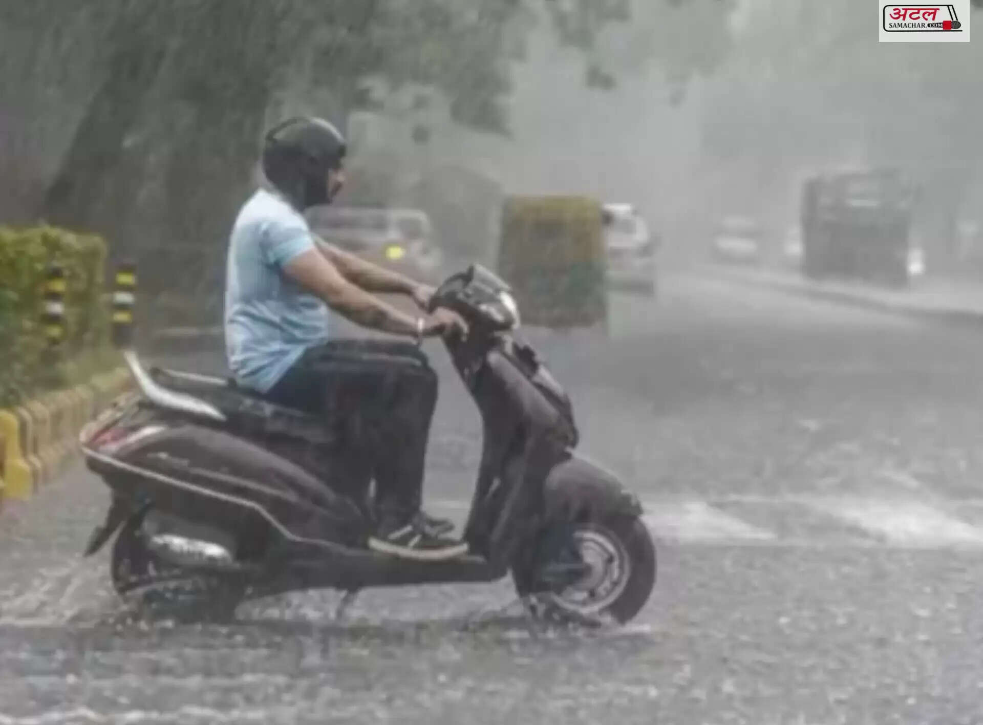 વરસાદ