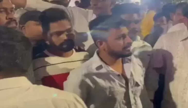 અટકાયત