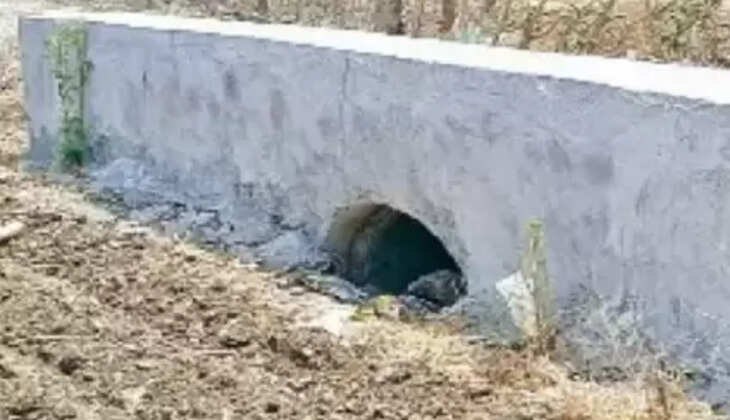 ભ્રસ્ટાચાર