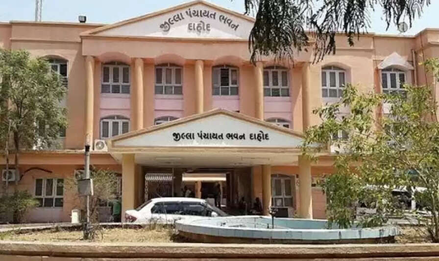 Dahod