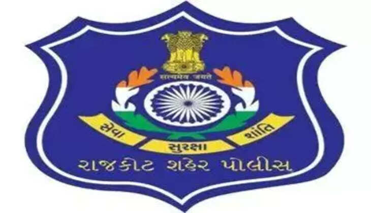 Rajkot police 