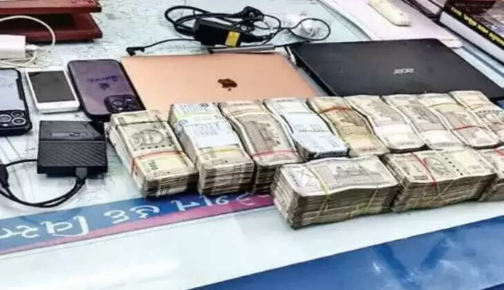 કાર્યવાહી