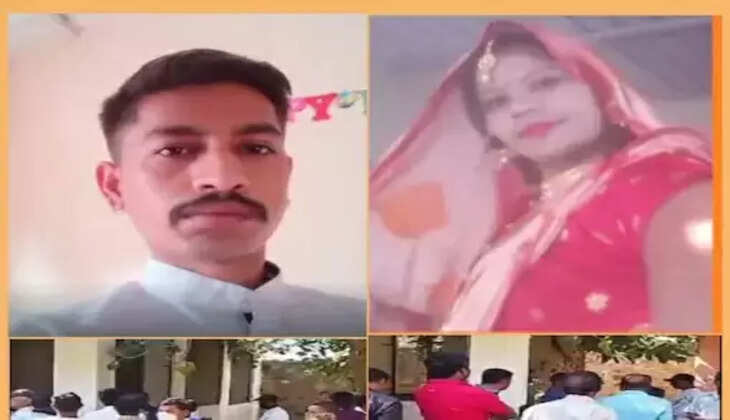 રાજસ્થાન