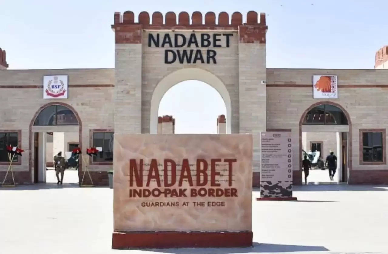 Nadabet 