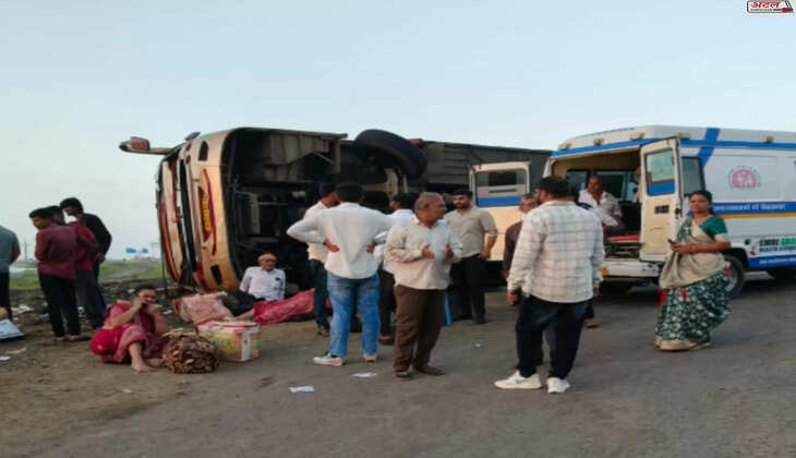 અકસ્માત