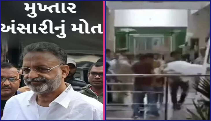 અટલ સમાચાર ડોટ કોમ, ડેસ્ક