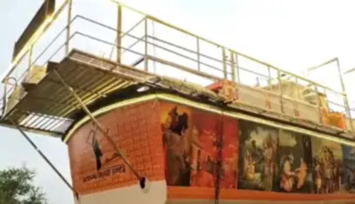 અપડેટ@દેશ: અયોધ્યા શહેરમાં આજથી એટલે કે 8મી સપ્ટેમ્બર 2023થી ફરવા માટેની નવી ક્રુઝ સેવા શરૂ થશે