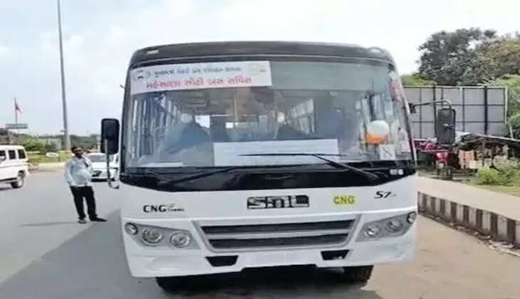 Mehsana City Bus