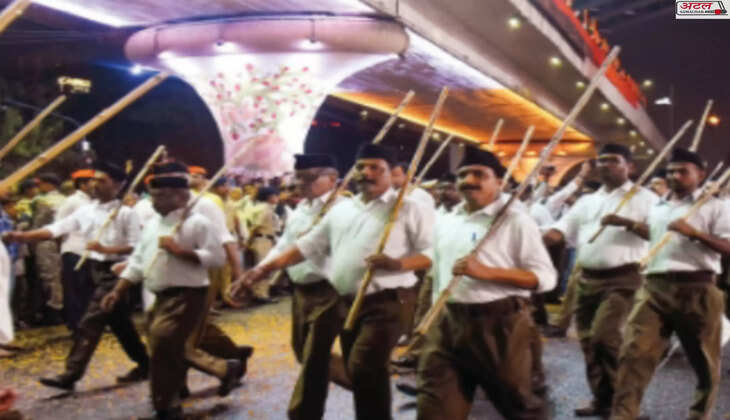 Rss