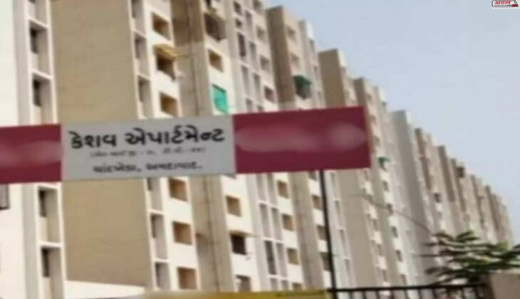 ઘટના