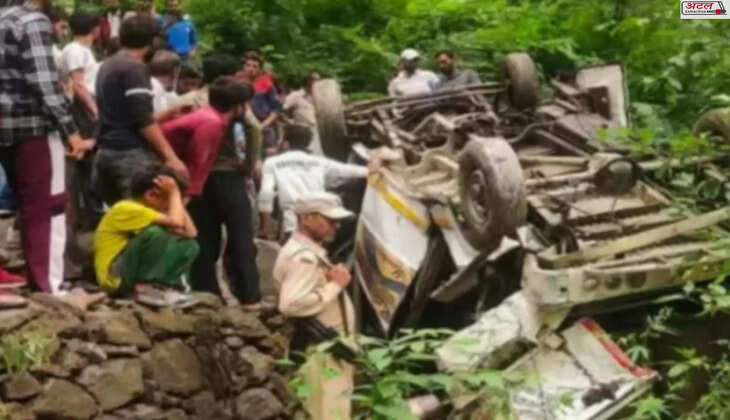 અકસ્માત