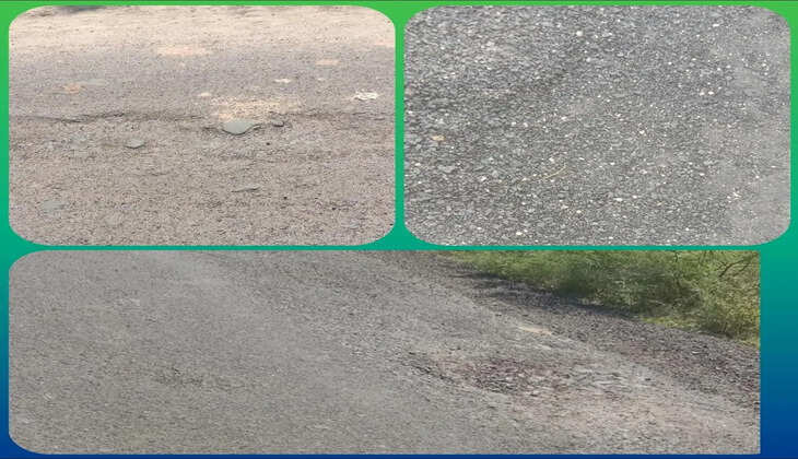 ગંભીર@પાટડી: સુરેલના રોડની રીપેરીંગમાં ઉતારી વેઠ, ગેરંટી સમય પૂર્ણ થતાં હવે ચોંકાવનારી પરિસ્થિતિ