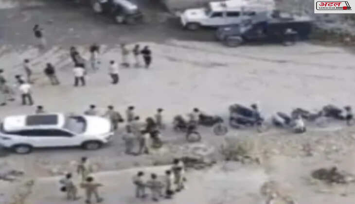 ડિમોલેશન