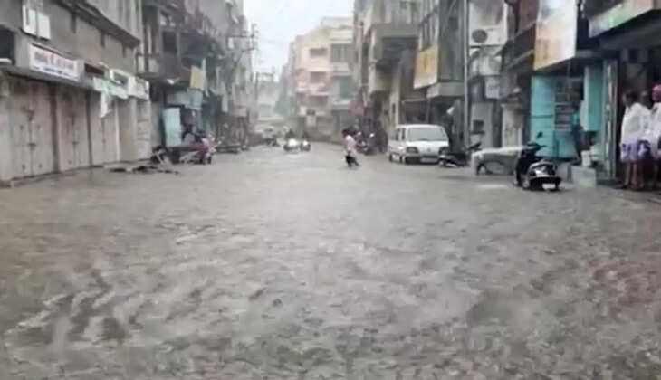 Rain