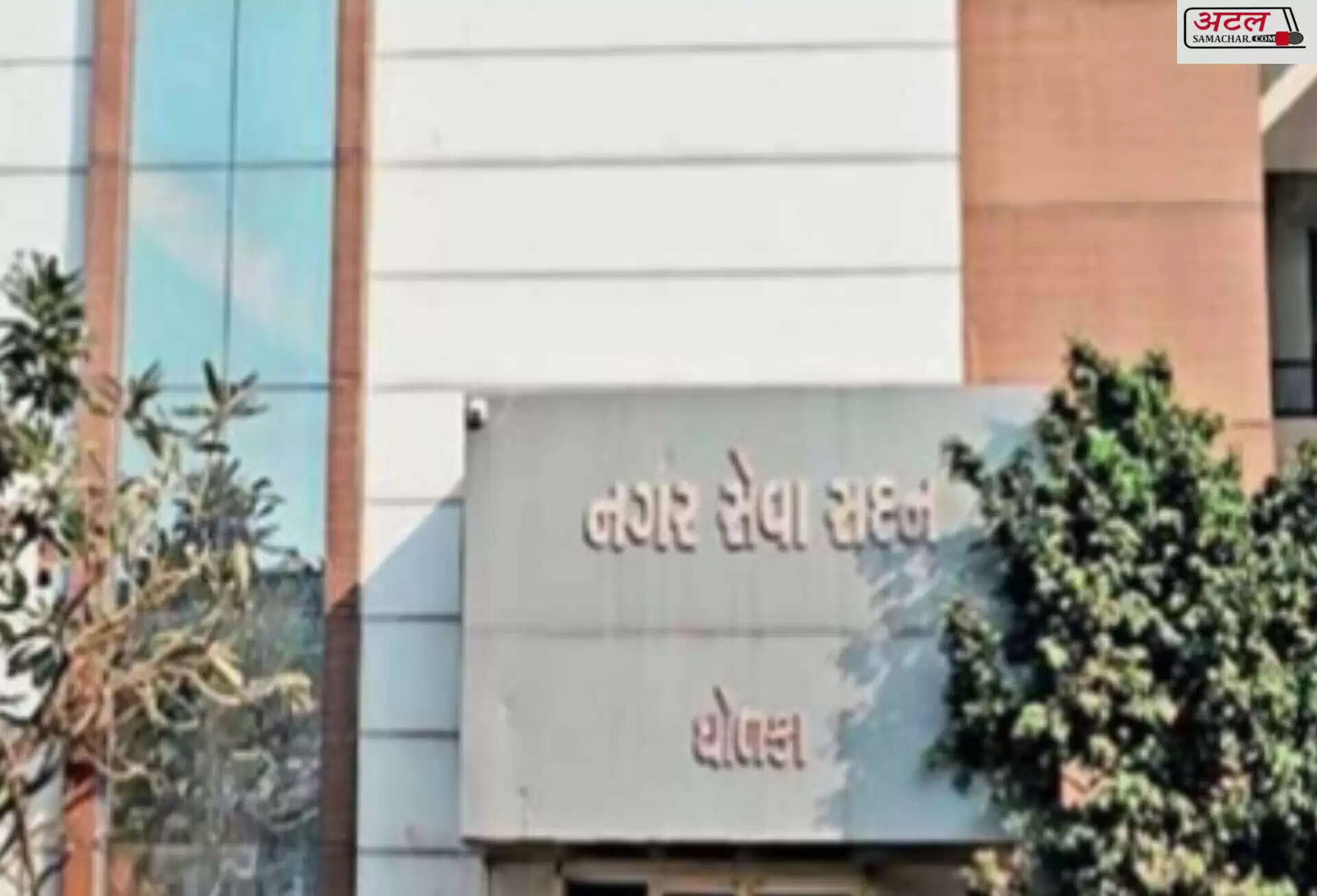 રાજકારણ