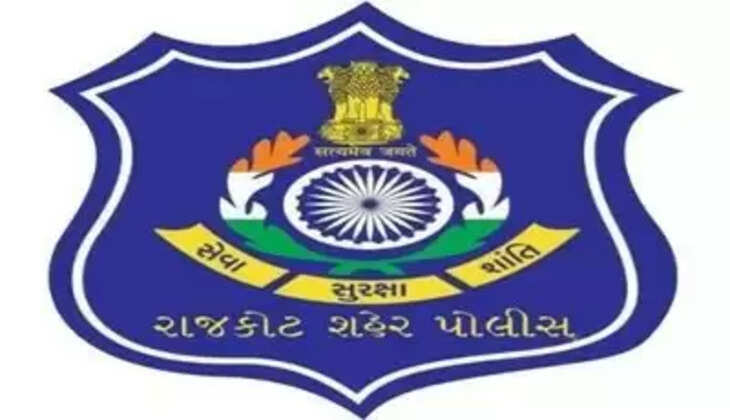 Rajkot Police 