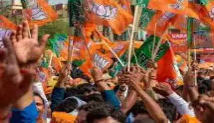 ભાજપ