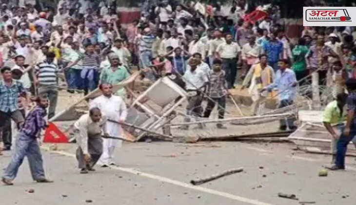 પથ્થરમારો