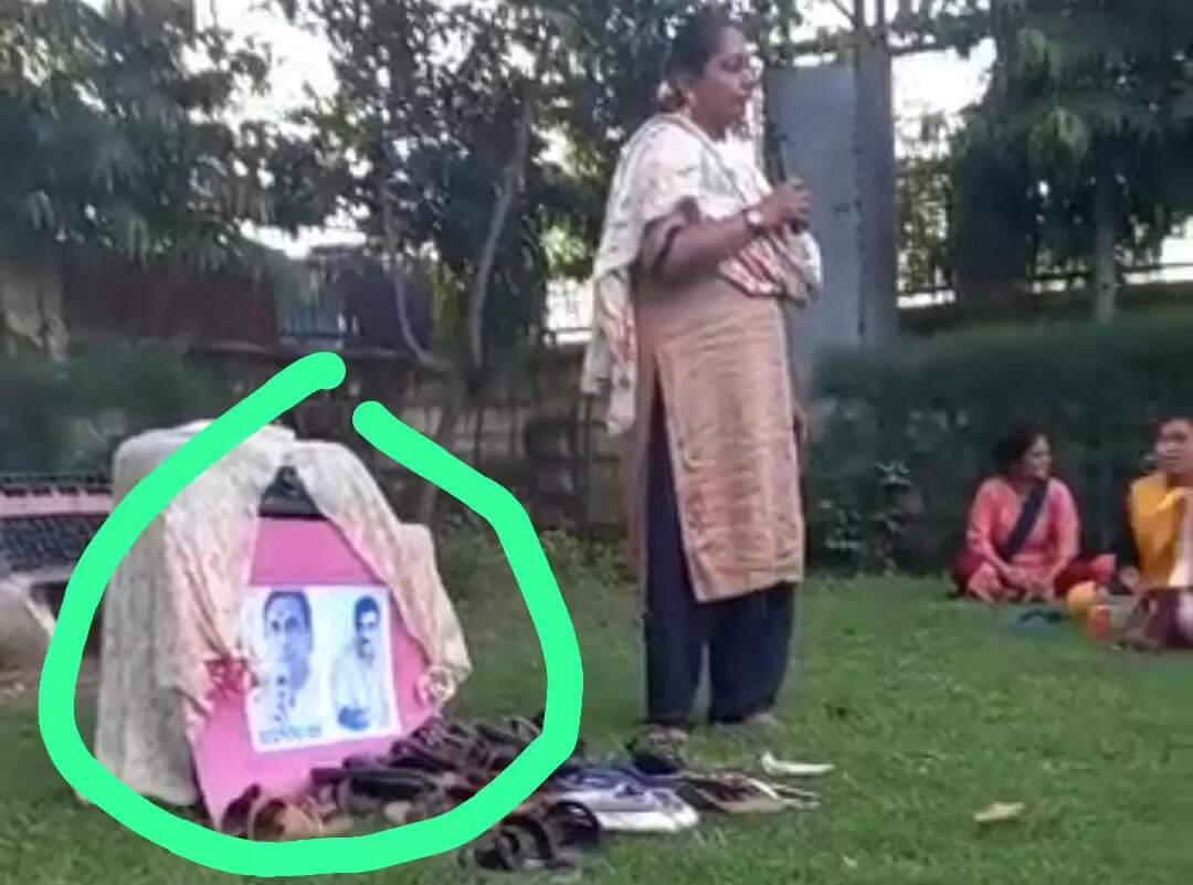 શિક્ષક સંઘ મેટર