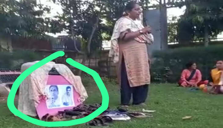 શિક્ષક સંઘ મેટર