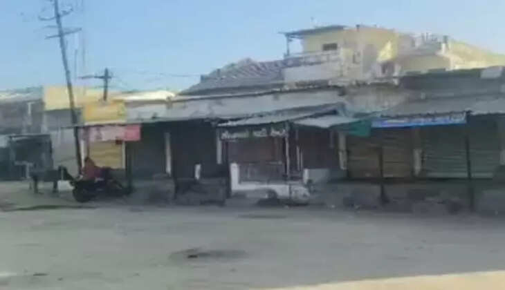વિરોધ