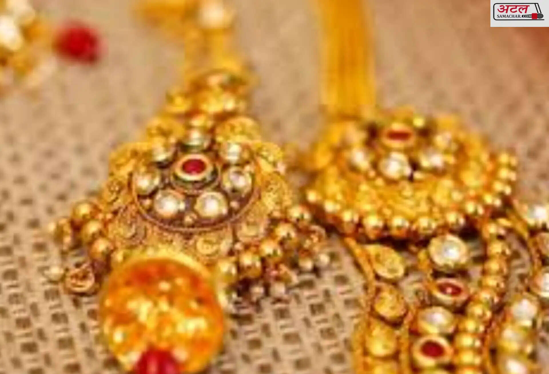 ગોલ્ડ