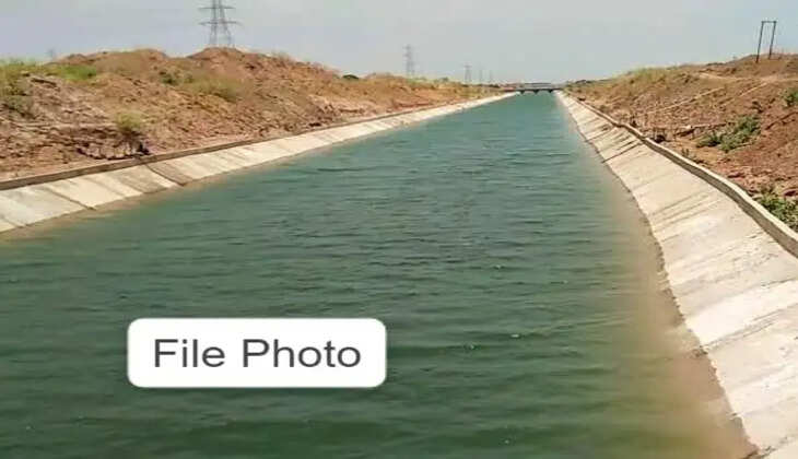 Narmada