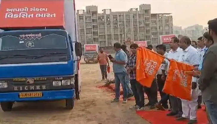 Ahmedabad