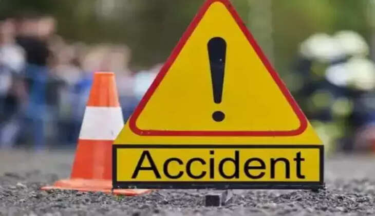 અકસિડન્ટ