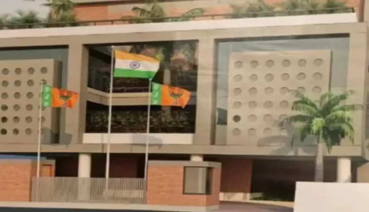 રાજકોટ