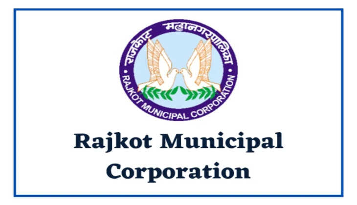  રિપોર્ટ@રાજકોટ: મ્યુનિ. કોર્પોરેશન  219 જગ્યા માટે પાંચ હજાર જેટલી અરજી  કરવામાં આવી 