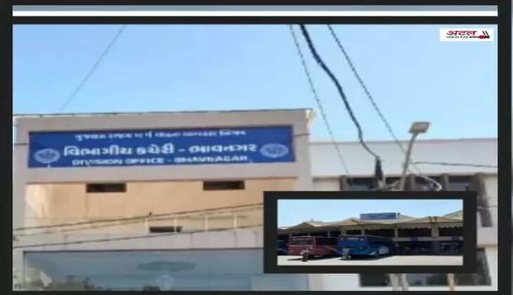 રિપોર્ટ@ભાવનગર: રાજ્ય વાહન વ્યવહાર નિગમ દ્વારા તહેવાર નિમિતે એક્સ્ટ્રા બસો દોડાવવામાં આવશે