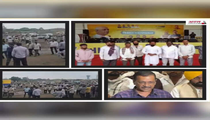 રિપોર્ટ@સુરેન્દ્રનગર: આદમી પાર્ટી દ્વારા ખેડૂત મહાપંચાયતનું આયોજન, અરવિંદ કેજરીવાલ તેમજ પંજાબના મુખ્યમંત્રી ભગવંત માન હાજરી આપશે