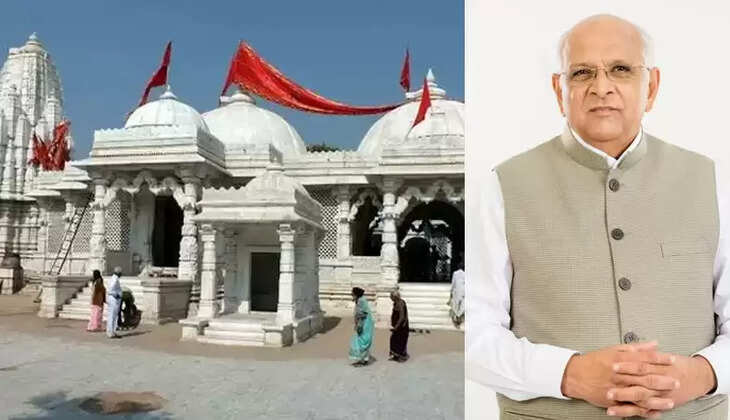 Bechraji