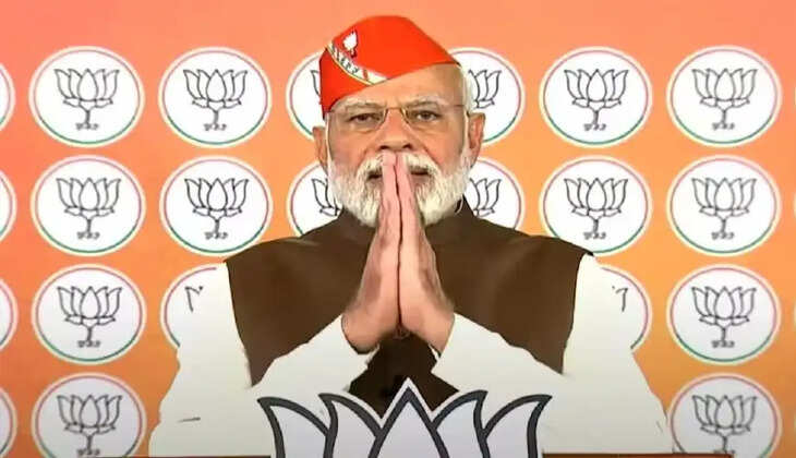 Pm Modi 