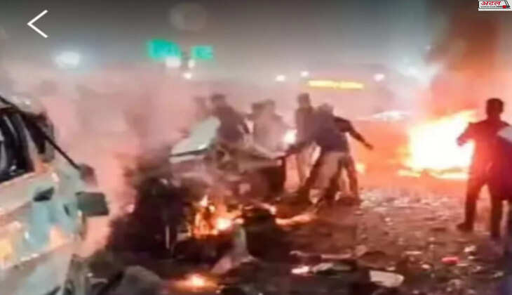 બ્લાસ્ટ