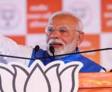મોદી