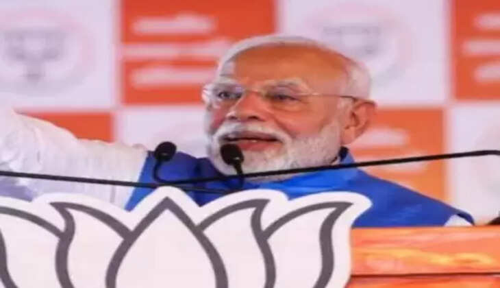 મોદી