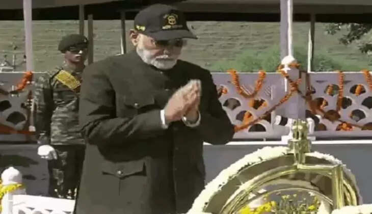 મોદી