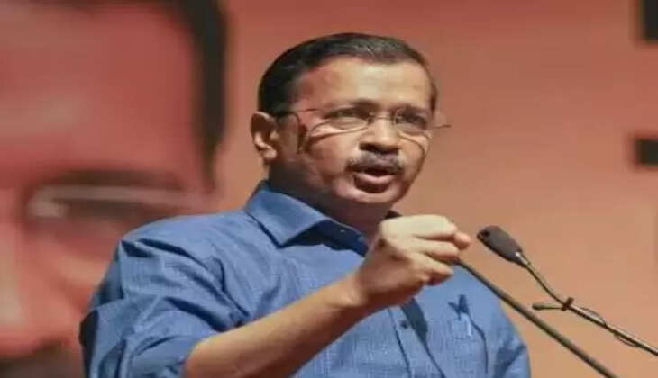 કેજરીવાલ