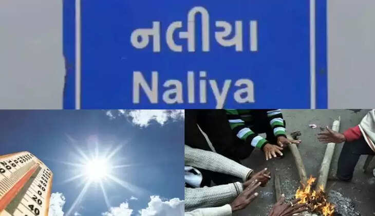 Nalia 
