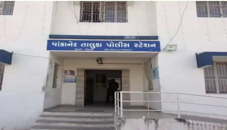 ક્રાઈમ@વાંકાનેર: જમીન પચાવી પાડનાર આરોપી પર પોલીસ મથકમાં ફરિયાદ નોંધાવી 