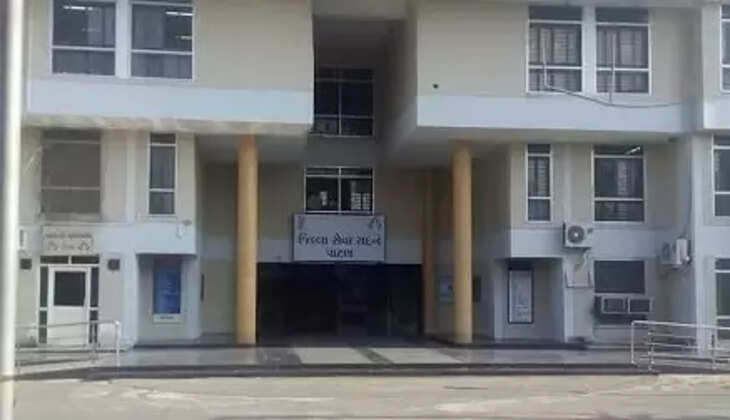 Collector Office Patan